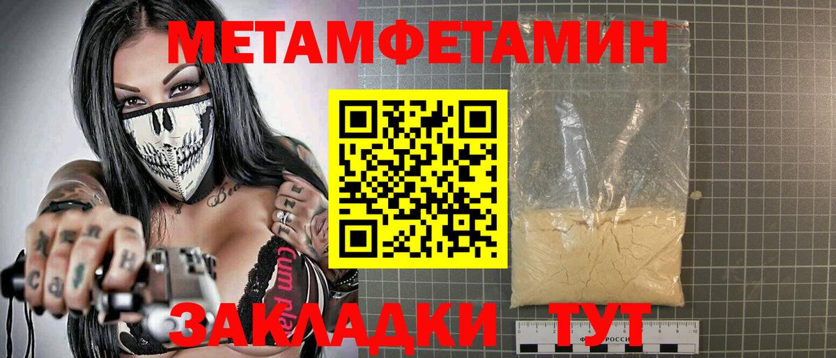APVP Заволжье