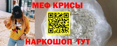 сатива Заводоуковск