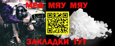 ешки Заволжье
