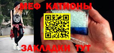 сатива Заводоуковск