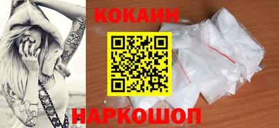 гашиш Ипатово