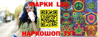гашиш Ипатово