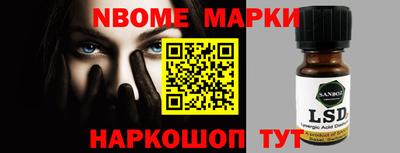 соль ск Ирбит