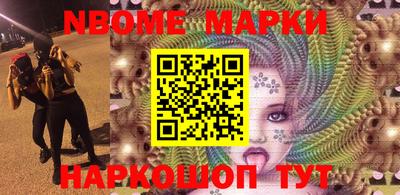 apvp Жуковский