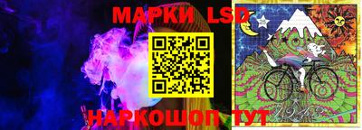 ешки Заволжье