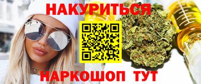 apvp Жуковский