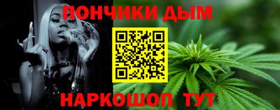 apvp Жуковский