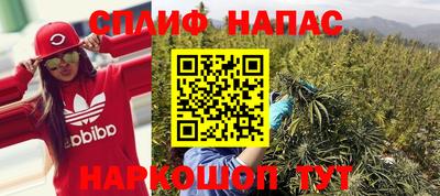 apvp Жуковский