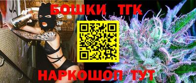 ешки Заволжье