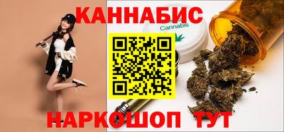 стафф Изобильный