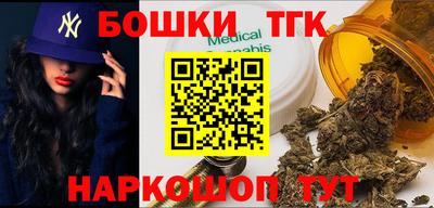сатива Заводоуковск