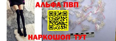 соль ск Ирбит