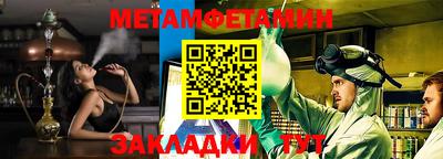 ешки Заволжье