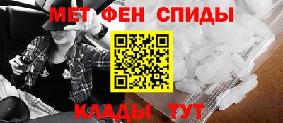 гашиш Ипатово