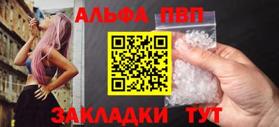 ешки Заволжье