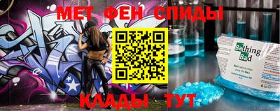 ешки Заволжье