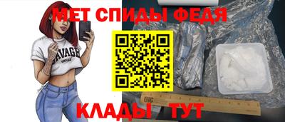 apvp Жуковский