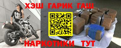 соль ск Ирбит