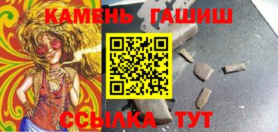 apvp Жуковский