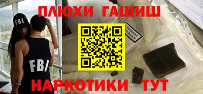 соль ск Ирбит