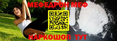 сатива Заводоуковск
