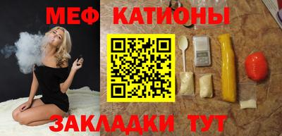 apvp Жуковский