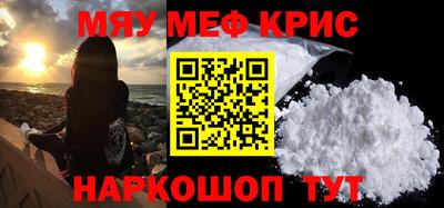 ешки Заволжье