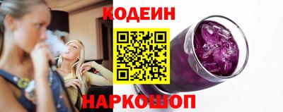 apvp Жуковский
